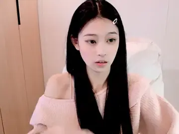 Iiiiiiiiiu  live sex cam