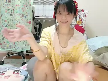 Renapiyon8182  live sex cam