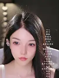 Vv-77  live sex cam