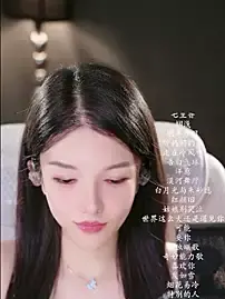 Vv-77  live sex cam