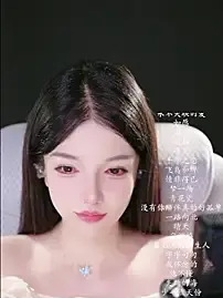 Vv-77  live sex cam