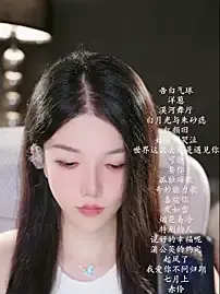 Vv-77  live sex cam