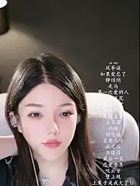Vv-77  live sex cam