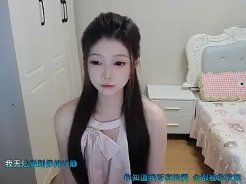 Xiao-di-gua  live sex cam