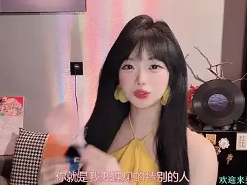 1X-xiaoyi  live sex cam