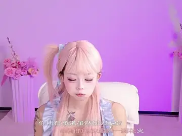 Yaoyao-baby180  live sex cam