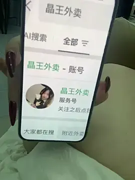 Cobu9774  live sex cam