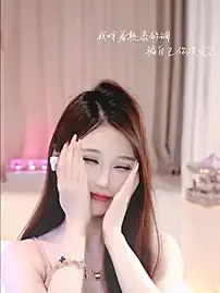 KKEHBYBA  live sex cam