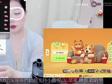 CryKuro_  live sex cam