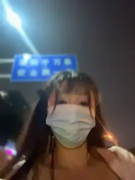 Feifei_7788  live sex cam