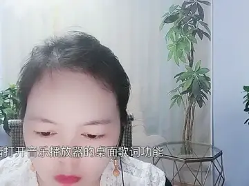 KKuou  live sex cam