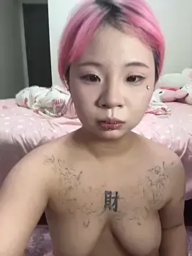 Iiooii520  live sex cam