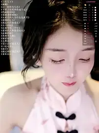Xiaomoli928  live sex cam