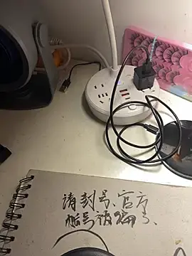 Alele66  live sex cam