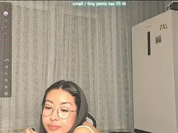 SofiaNour  live sex cam
