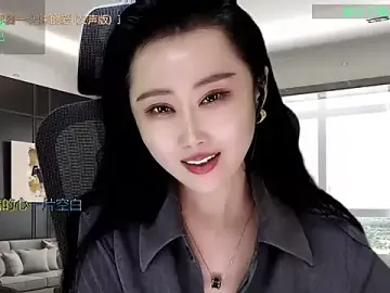 W-E-N-123  live sex cam