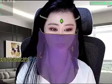 W-E-N-123  live sex cam