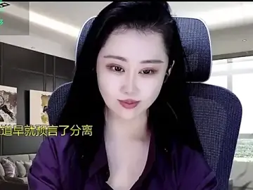 W-E-N-123  live sex cam