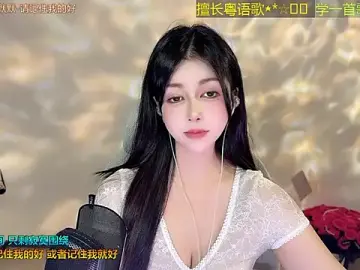 Lucky-Cora  live sex cam