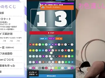 Mio_kyuuna  live sex cam