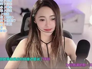 Potatosi  live sex cam