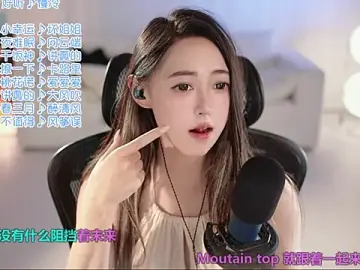 Potatosi  live sex cam