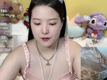 Babynaixi  live sex cam
