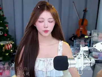 Xixibaby-  live sex cam