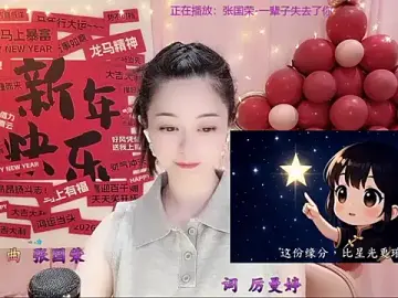 Tian-xin-999  live sex cam