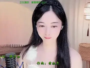 Tian-xin-999  live sex cam
