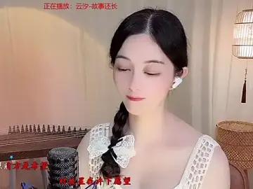 Tian-xin-999  live sex cam