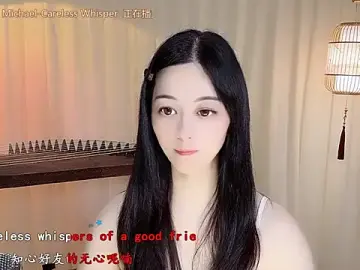Tian-xin-999  live sex cam