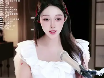 SingerUUsweet  live sex cam