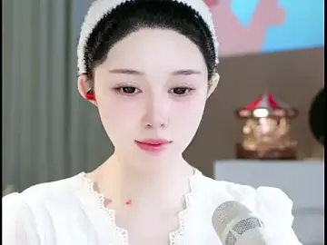 UUsweet  live sex cam