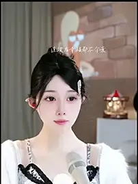 UUsweet  live sex cam