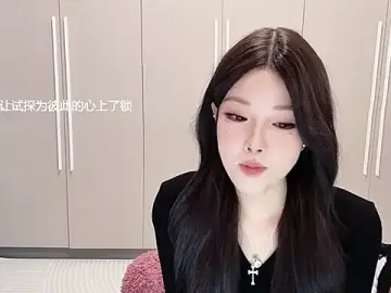 N_a_na  live sex cam