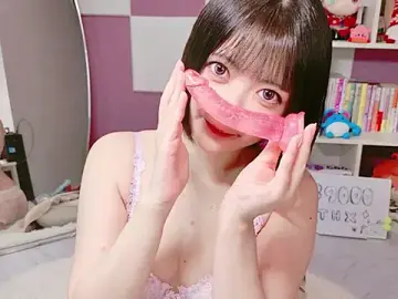Miko_nyan  live sex cam
