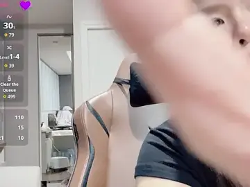 Nenechuchu  live sex cam