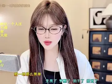 HIA7  live sex cam