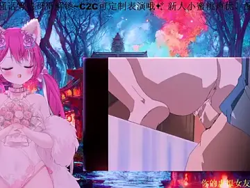 Mitao_  live sex cam