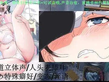 Mitao_  live sex cam
