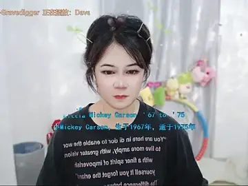 Fan_ting  live sex cam