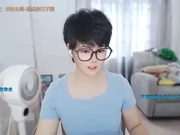 Fan_ting  live sex cam