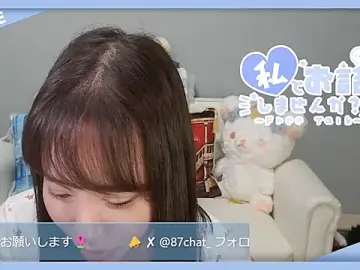 Hana_ch  live sex cam