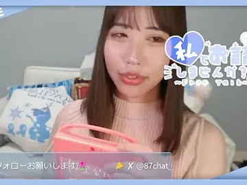 Hana_ch  live sex cam