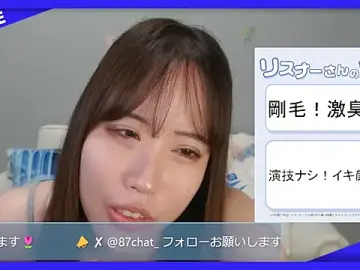Hana_ch  live sex cam