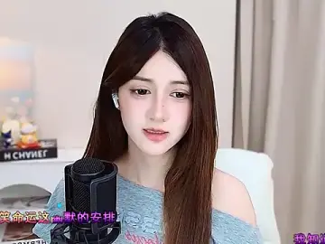 Milk-tea-  live sex cam