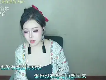 COCO-ball  live sex cam
