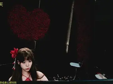 Huihui----  live sex cam