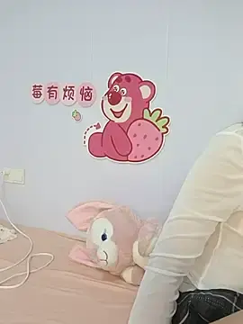 Xiaoxuanzaibu  live sex cam